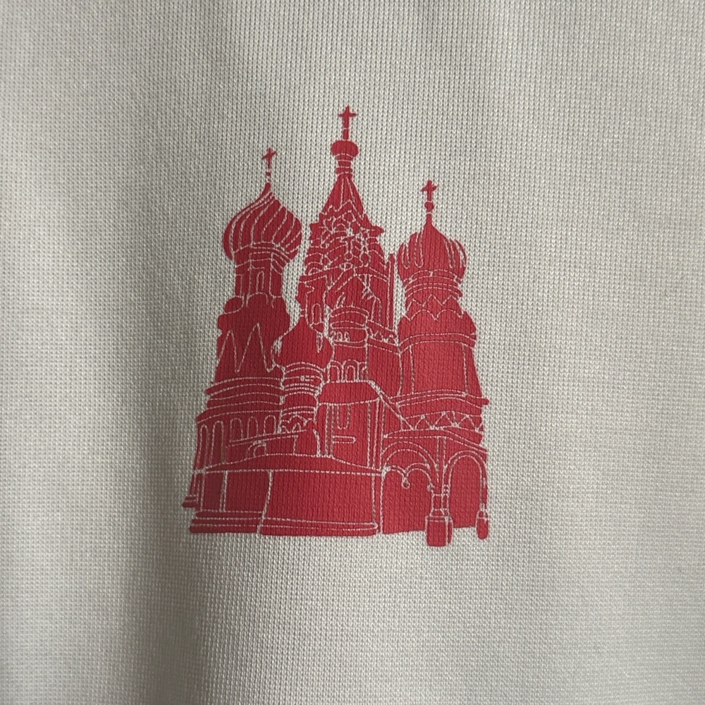 Vintage Adidas I love Moscow White full zip Track jacket soccer Jersey Size M - Picture 8 of 10